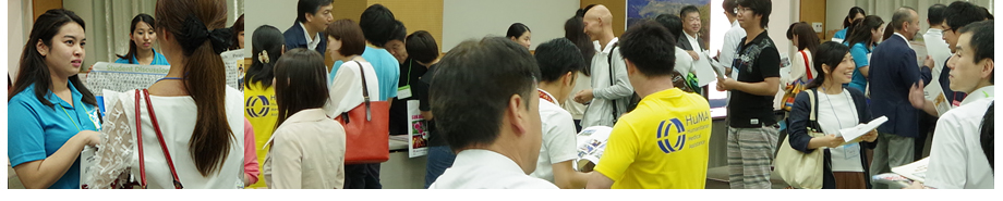 とちノきセミナー