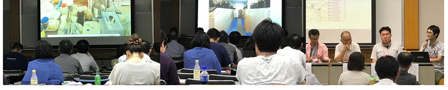 とちノきセミナー