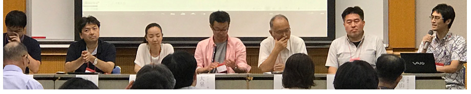 とちノきセミナー