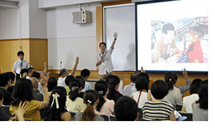 とちノきセミナー